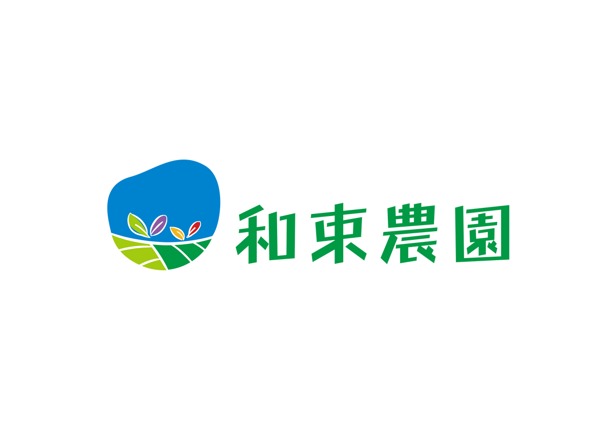 和束農園