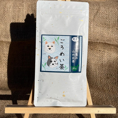 ごろめいふぁーむ